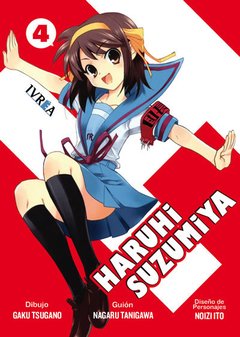 HARUHI SUZUMIYA (MANGA) 04