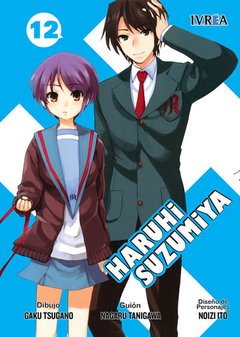 HARUHI SUZUMIYA (MANGA) 12