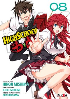 HIGHSCHOOL DxD 08