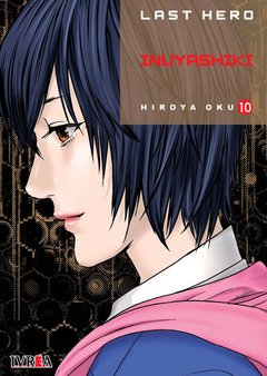 LAST HERO INUYASHIKI 10