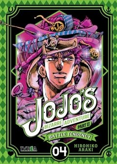 JOJO'S BIZARRE ADVENTURE PART II: BATTLE TENDENCY 04