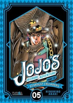 JOJO'S BIZARRE ADVENTURE PART III: STARDUST CRUSADERS 05