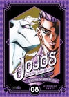 JOJO'S BIZARRE ADVENTURE PART IV: DIAMOND IS UNBREAKABLE 08