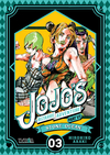 JOJO'S BIZARRE ADVENTURE PART VI: STONE OCEAN 03