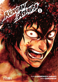 KENGAN ASHURA 01