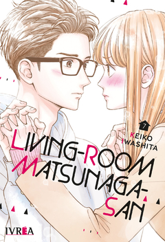 LIVING-ROOM MATSUNAGA-SAN 07
