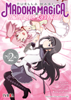 MADOKA MAGICA: HOMURA'S REVENGE! 02