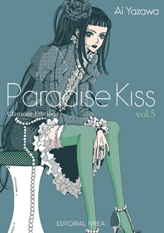 PARADISE KISS (GLAMOUR EDITION) 05