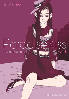 PARADISE KISS (GLAMOUR EDITION) 01