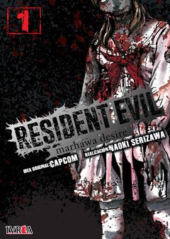 RESIDENT EVIL: MARHAWA DESIRE 01