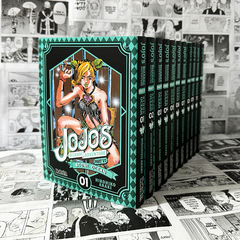 JOJO'S BIZARRE ADVENTURE PART VI: STONE OCEAN (SERIE COMPLETA - 11 TOMOS)