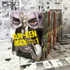 SUN-KEN ROCK (SERIE COMPLETA - 12 TOMOS)