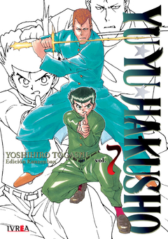 YU YU HAKUSHO (EDICION KANZENBAN) 07