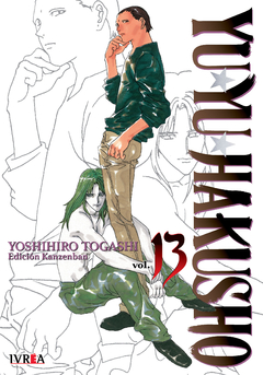 YU YU HAKUSHO (EDICION KANZENBAN) 13