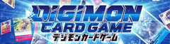 Banner de la categoría Digimon