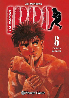 Hajime No Ippo 06