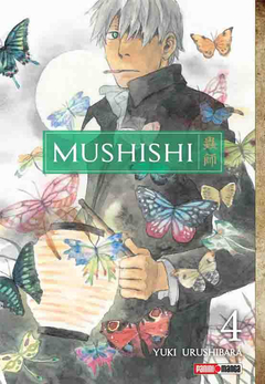 Mushishi 04