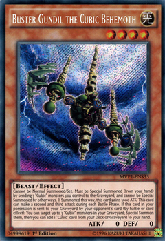 Buster Gundil the Cubic Behemoth - MVP1-ENS35 - Secret Rare