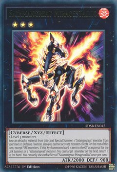 Salamangreat Miragestallio - SDSB-EN042 - Ultra Rare