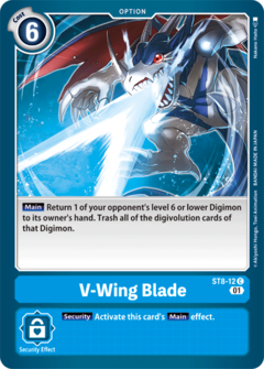 V-Wing Blade - ST8-12 - Common