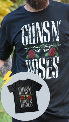 Remera Guns N' Roses Square en internet