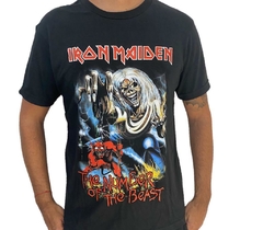 Remera Iron Maiden The Beast en internet