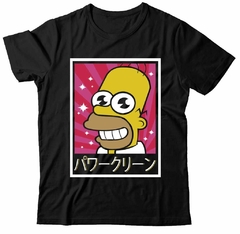 Remera Los Simpsons Homero Chispita