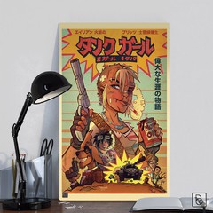 Anime 018 - comprar online