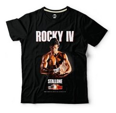 Rocky Iv | Remera 100% Algodón | Craneo Remeras De Cine