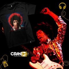 Hendrix | Remera 100% Alg. | Craneo Remeras De Culto en internet