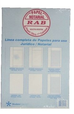 PAPEL RAB NOTARIAL OFICIO MARGINADO X 100 HOJAS - 90 GRS