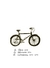 Todas las bicicletas que tuve - tienda online