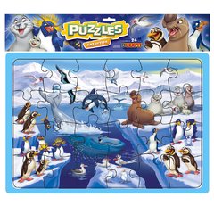 Puzzle Fauna Antartica 24 Piezas Duravit - comprar online