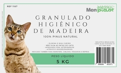 GRANULADO HIGIÊNICO DE MADEIRA (BIODEGRADÁVEL) - comprar online