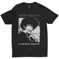 Camiseta Bebop Unissex