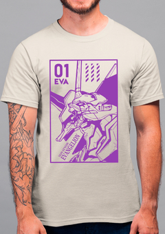 Camiseta EVA Unissex - comprar online