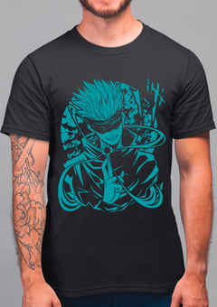 Camiseta Limitless Unissex - comprar online