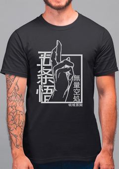 Camiseta Gojo Hand Unissex - comprar online