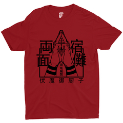 Camiseta Malevolent Shrine Unissex - comprar online
