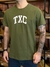 Camiseta TXC Custom Estampado Verde Militar 19737