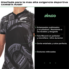 Camiseta New Zealand Maori #330 Niños - Imago Deportes