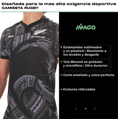 Camiseta All Blacks #505 - Imago Deportes