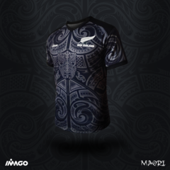 Camiseta All Blacks Maori en internet