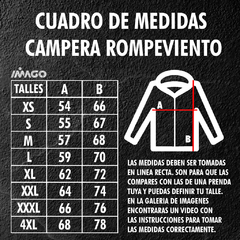 Campera Rompeviento Stade en internet