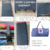 Playmat 1,50 x 1,50 Night Garden Blue - tienda online