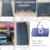 Playmat 2 x 2 Blue Amapola - tienda online