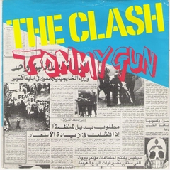 The Clash - Tommy Gun / 1-2 Crush on you (VINILO 7") - comprar online
