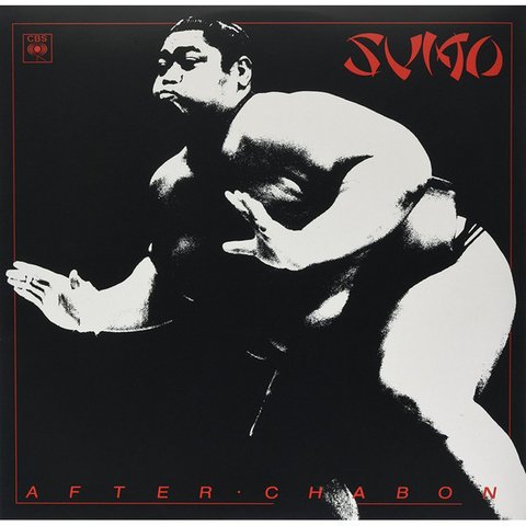 Sumo - After Chabon (VINILO LP)