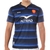 Camiseta De Rugby Niños Francia 2024 - Imago