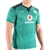 Camiseta de Rugby Irlanda 2024 - Imago en internet